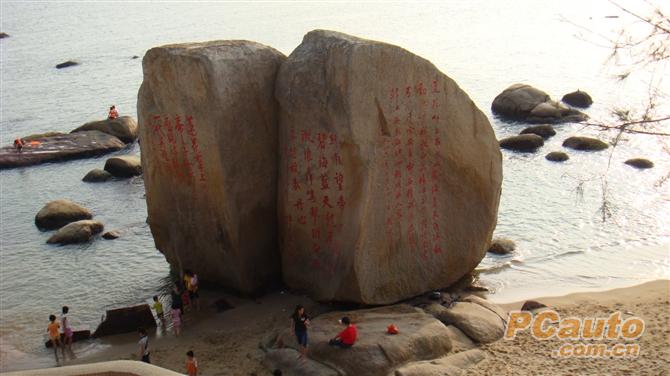 美女图库 旅游风光 海门莲花峰风景区( 8 83  莲花峰位于潮阳棉城东南